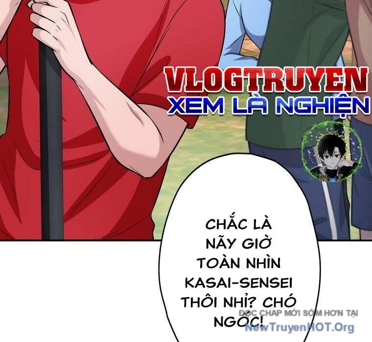 Giáo Viên Ác Quỷ Saiko Chapter 75 - Trang 2