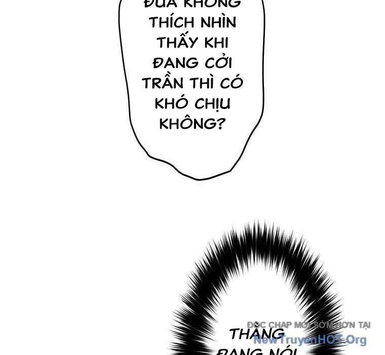 Giáo Viên Ác Quỷ Saiko Chapter 75 - Trang 2