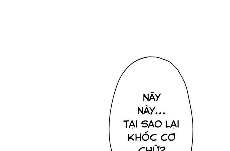 Giáo Viên Ác Quỷ Saiko Chapter 76 - Trang 2