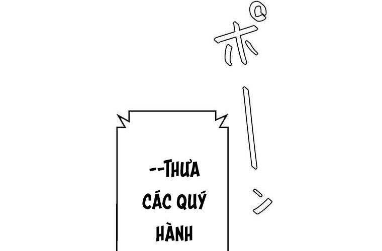 Giáo Viên Ác Quỷ Saiko Chapter 76 - Trang 2