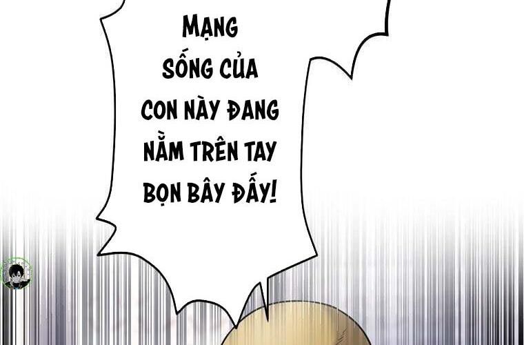 Giáo Viên Ác Quỷ Saiko Chapter 76 - Trang 2