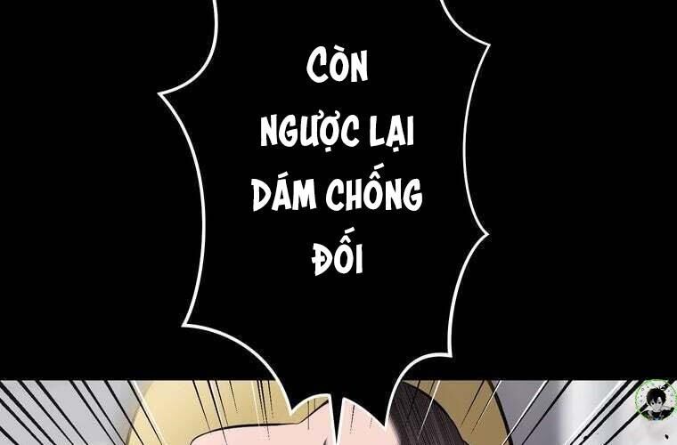 Giáo Viên Ác Quỷ Saiko Chapter 76 - Trang 2