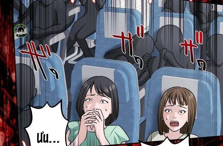 Giáo Viên Ác Quỷ Saiko Chapter 76 - Trang 2