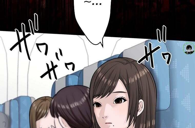 Giáo Viên Ác Quỷ Saiko Chapter 76 - Trang 2