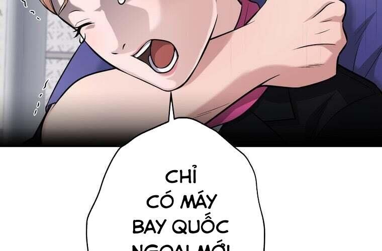 Giáo Viên Ác Quỷ Saiko Chapter 76 - Trang 2