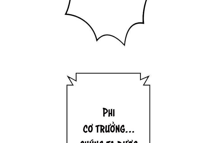 Giáo Viên Ác Quỷ Saiko Chapter 76 - Trang 2