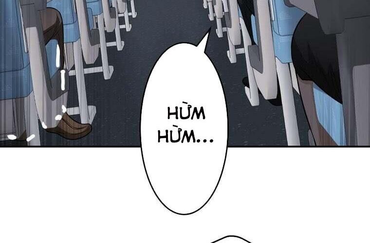 Giáo Viên Ác Quỷ Saiko Chapter 76 - Trang 2