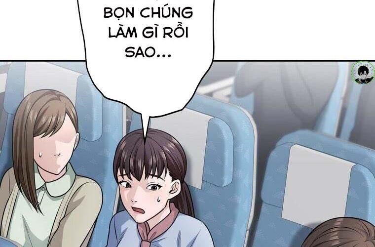 Giáo Viên Ác Quỷ Saiko Chapter 76 - Trang 2