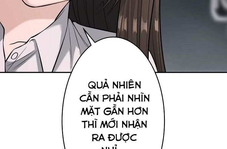 Giáo Viên Ác Quỷ Saiko Chapter 76 - Trang 2