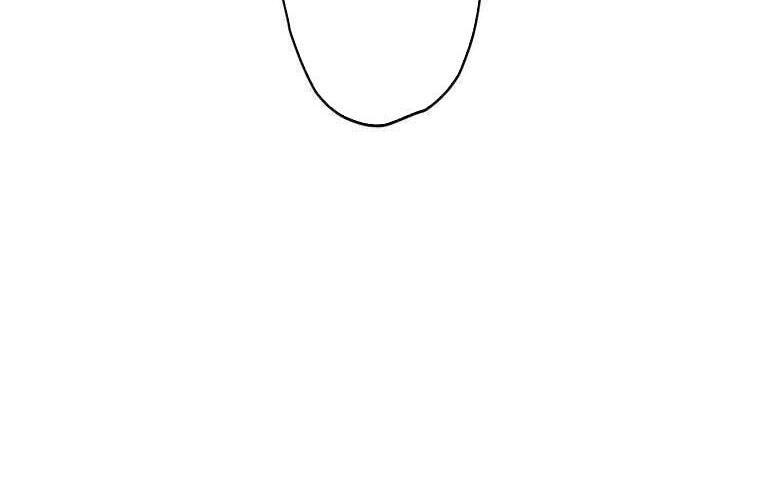 Giáo Viên Ác Quỷ Saiko Chapter 76 - Trang 2