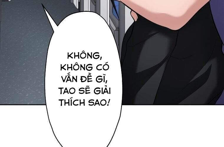 Giáo Viên Ác Quỷ Saiko Chapter 77 - Trang 2