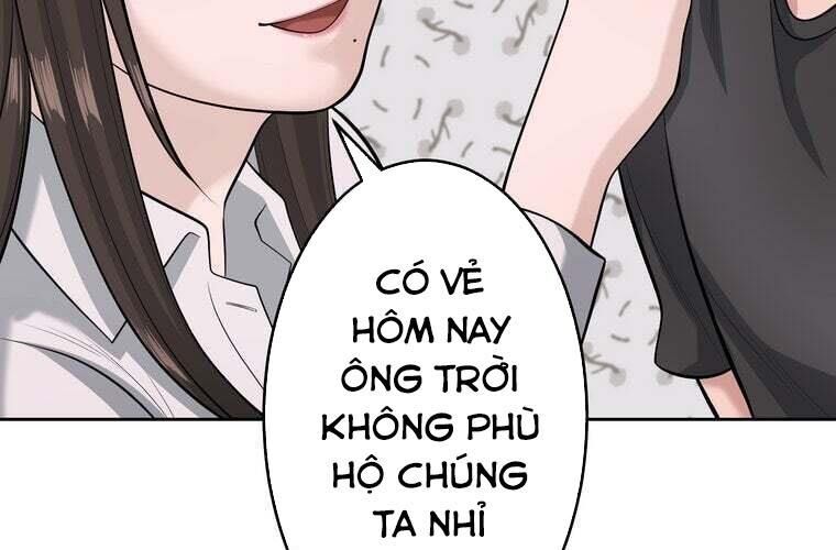 Giáo Viên Ác Quỷ Saiko Chapter 77 - Trang 2