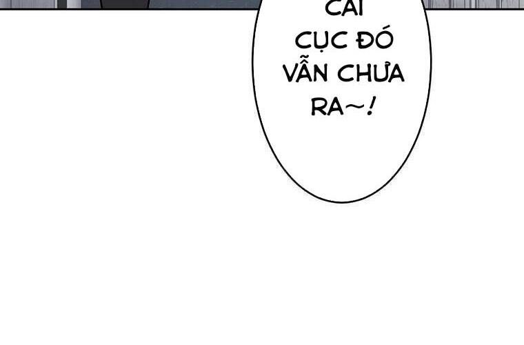 Giáo Viên Ác Quỷ Saiko Chapter 77 - Trang 2