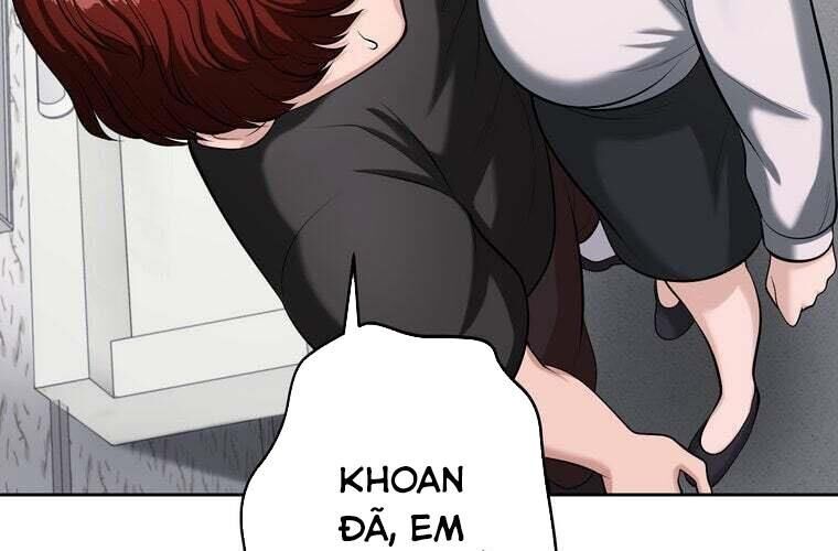 Giáo Viên Ác Quỷ Saiko Chapter 77 - Trang 2