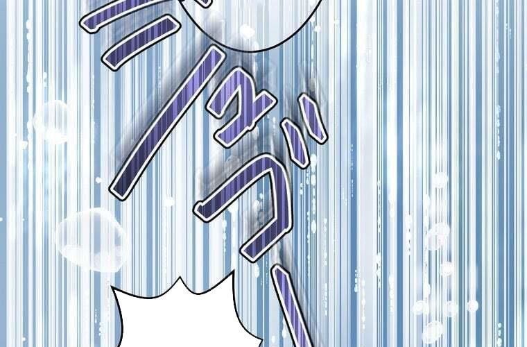 Giáo Viên Ác Quỷ Saiko Chapter 77 - Trang 2