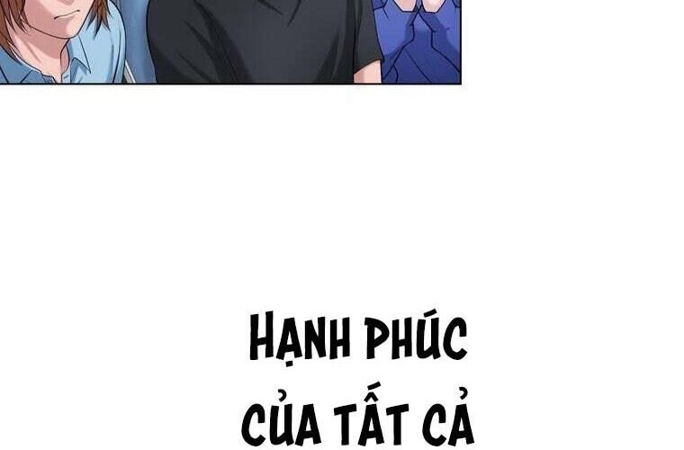 Giáo Viên Ác Quỷ Saiko Chapter 77 - Trang 2