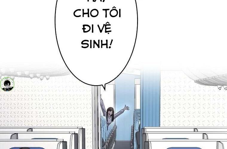 Giáo Viên Ác Quỷ Saiko Chapter 77 - Trang 2