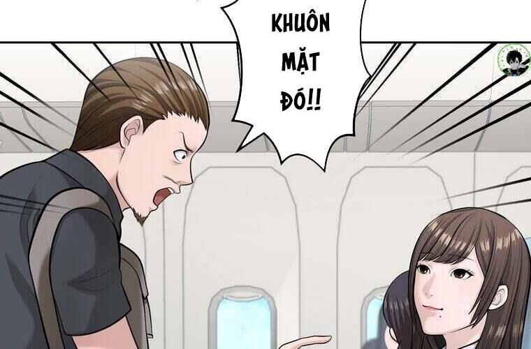 Giáo Viên Ác Quỷ Saiko Chapter 77 - Trang 2