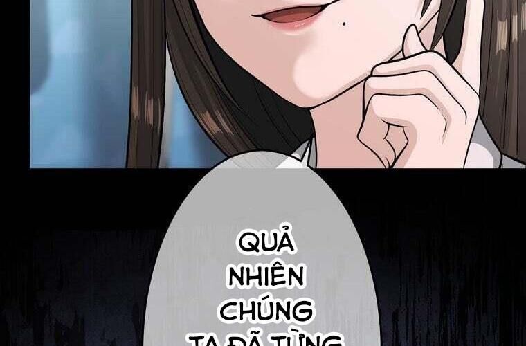 Giáo Viên Ác Quỷ Saiko Chapter 77 - Trang 2