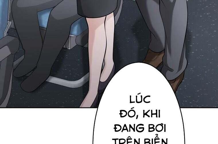Giáo Viên Ác Quỷ Saiko Chapter 77 - Trang 2