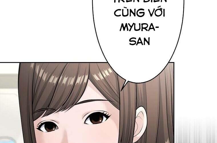 Giáo Viên Ác Quỷ Saiko Chapter 77 - Trang 2