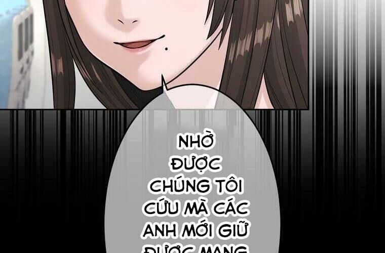 Giáo Viên Ác Quỷ Saiko Chapter 77 - Trang 2