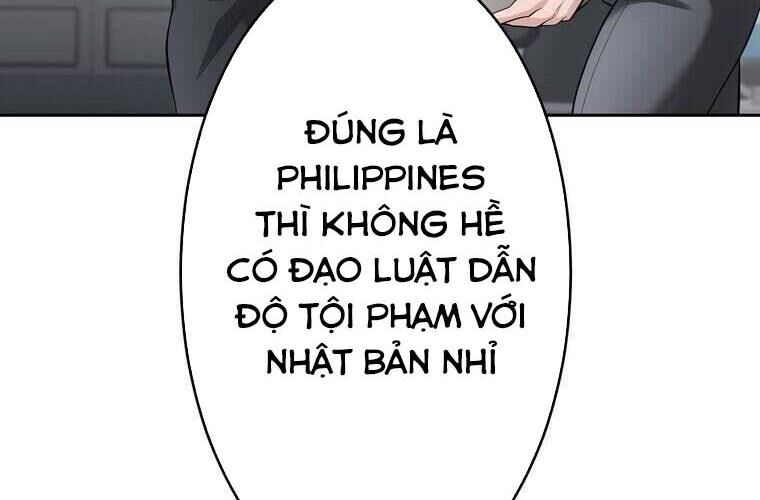 Giáo Viên Ác Quỷ Saiko Chapter 77 - Trang 2