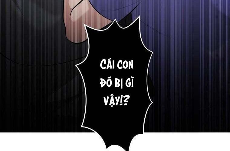 Giáo Viên Ác Quỷ Saiko Chapter 77 - Trang 2