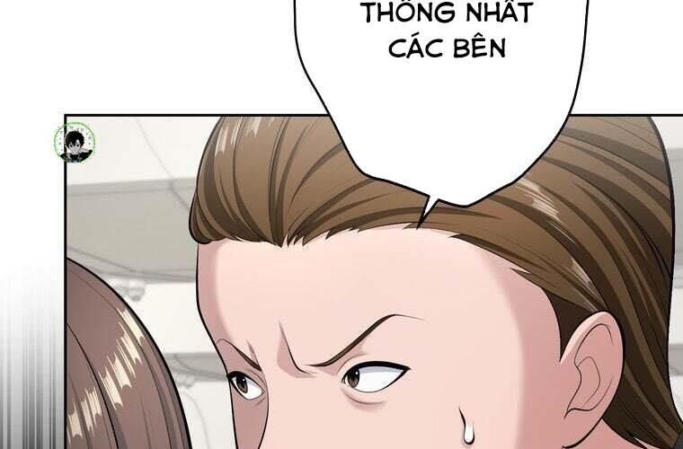 Giáo Viên Ác Quỷ Saiko Chapter 77 - Trang 2