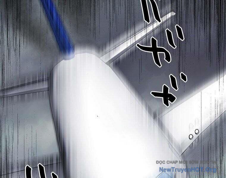 Giáo Viên Ác Quỷ Saiko Chapter 78 - Trang 2