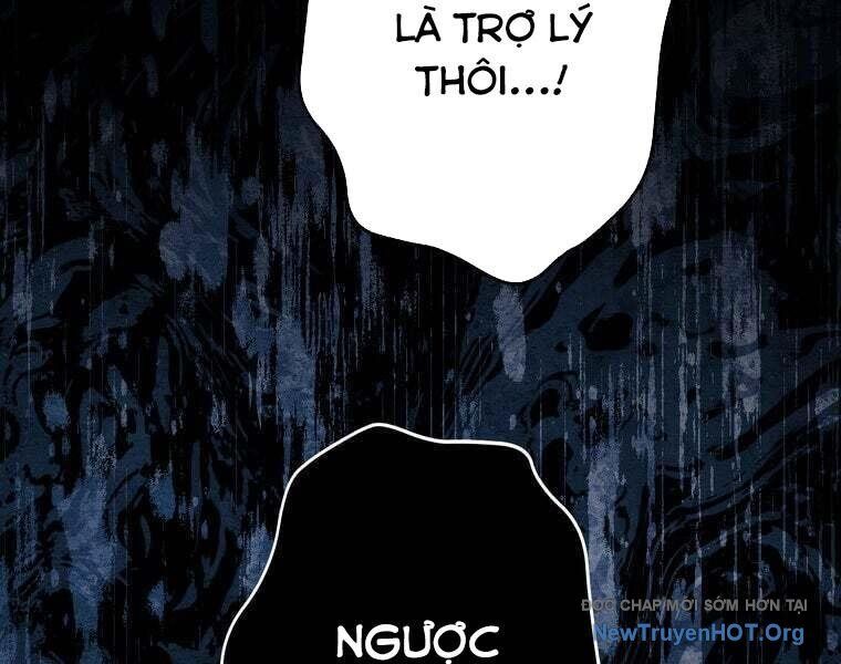 Giáo Viên Ác Quỷ Saiko Chapter 78 - Trang 2