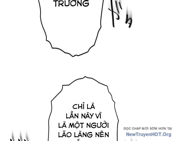 Giáo Viên Ác Quỷ Saiko Chapter 78 - Trang 2