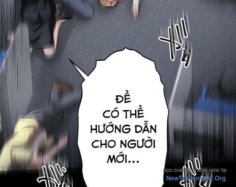 Giáo Viên Ác Quỷ Saiko Chapter 78 - Trang 2