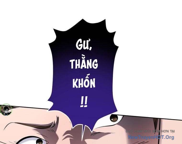 Giáo Viên Ác Quỷ Saiko Chapter 78 - Trang 2