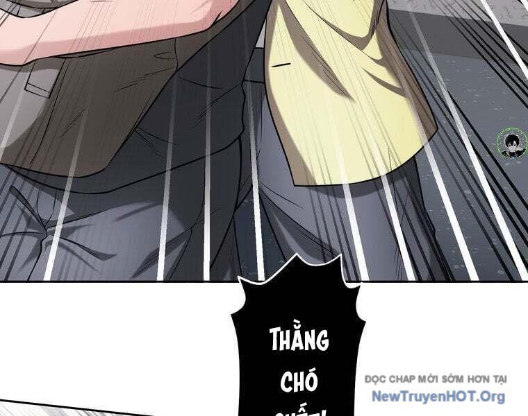 Giáo Viên Ác Quỷ Saiko Chapter 78 - Trang 2