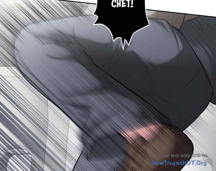 Giáo Viên Ác Quỷ Saiko Chapter 78 - Trang 2