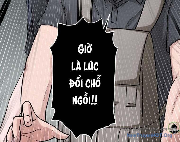 Giáo Viên Ác Quỷ Saiko Chapter 78 - Trang 2