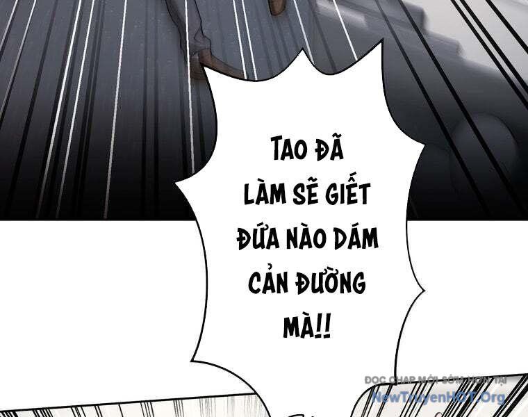 Giáo Viên Ác Quỷ Saiko Chapter 78 - Trang 2