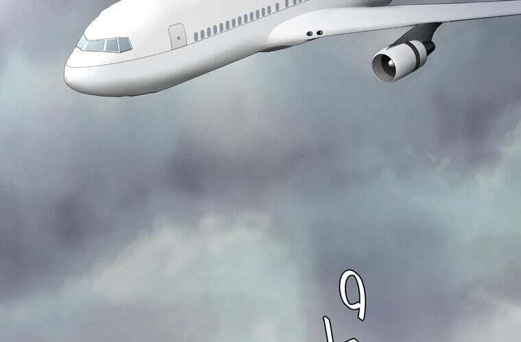 Giáo Viên Ác Quỷ Saiko Chapter 79 - Trang 2