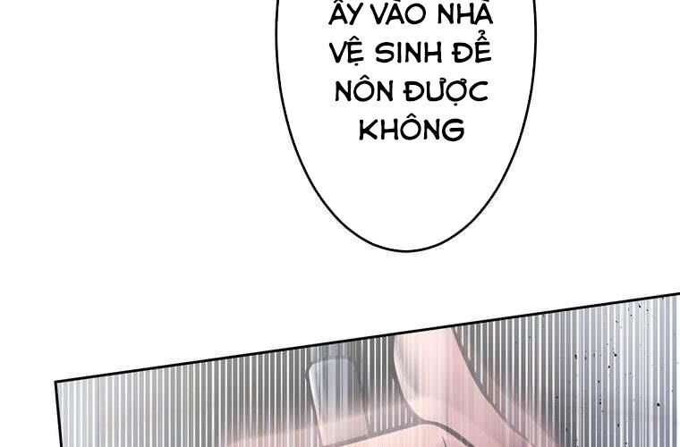 Giáo Viên Ác Quỷ Saiko Chapter 79 - Trang 2