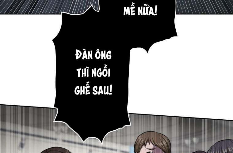 Giáo Viên Ác Quỷ Saiko Chapter 79 - Trang 2