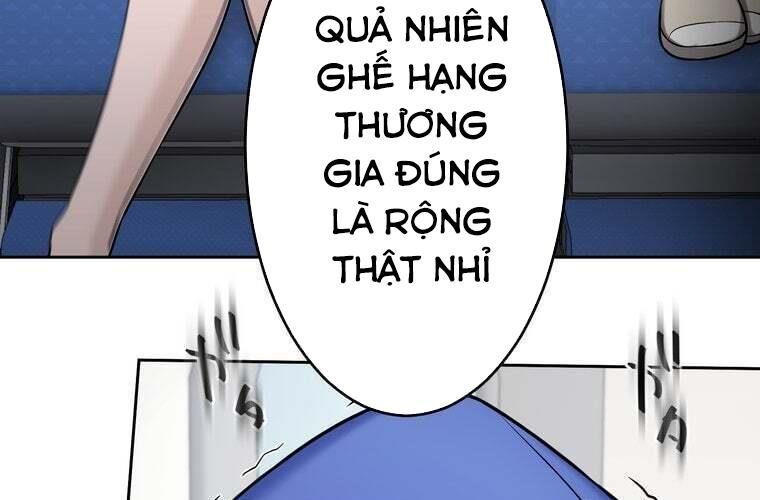 Giáo Viên Ác Quỷ Saiko Chapter 79 - Trang 2
