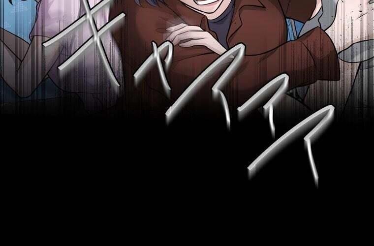 Giáo Viên Ác Quỷ Saiko Chapter 79 - Trang 2