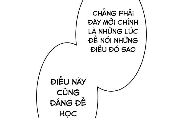 Giáo Viên Ác Quỷ Saiko Chapter 79 - Trang 2