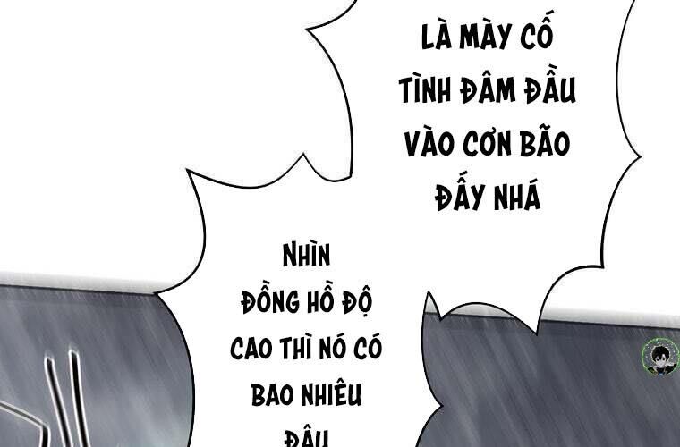 Giáo Viên Ác Quỷ Saiko Chapter 80 - Trang 2