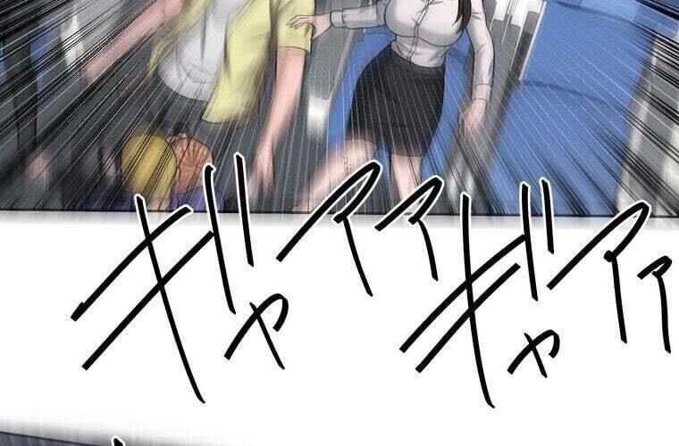 Giáo Viên Ác Quỷ Saiko Chapter 80 - Trang 2