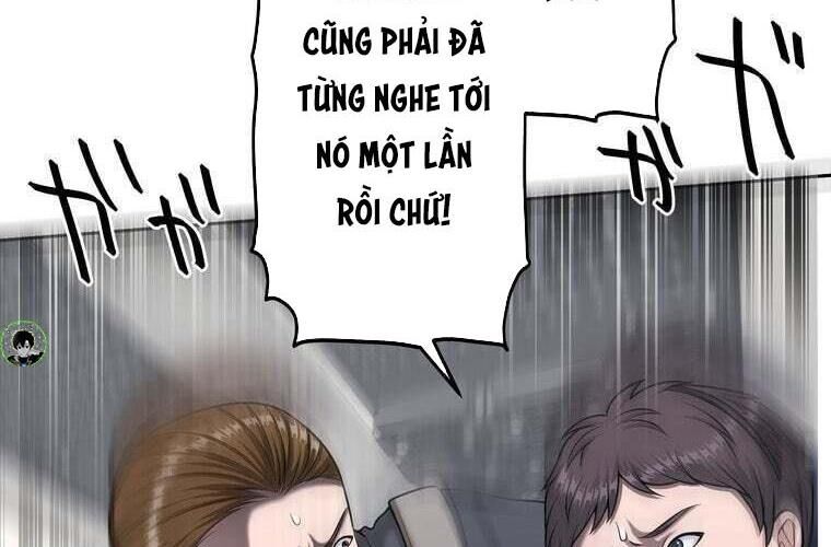 Giáo Viên Ác Quỷ Saiko Chapter 80 - Trang 2