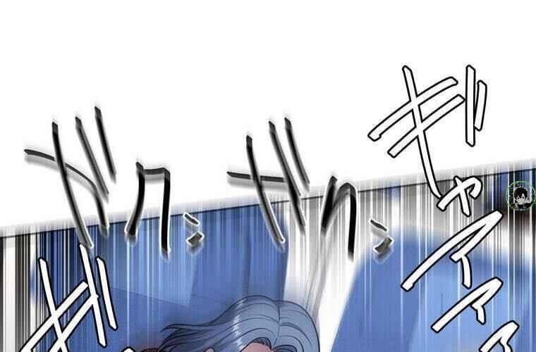 Giáo Viên Ác Quỷ Saiko Chapter 80 - Trang 2