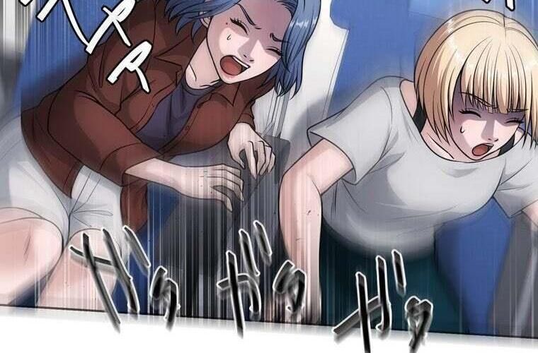 Giáo Viên Ác Quỷ Saiko Chapter 80 - Trang 2