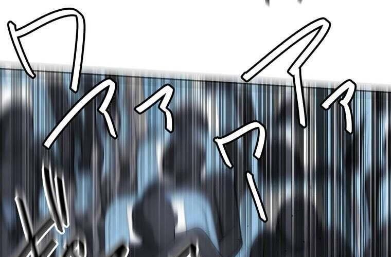 Giáo Viên Ác Quỷ Saiko Chapter 80 - Trang 2